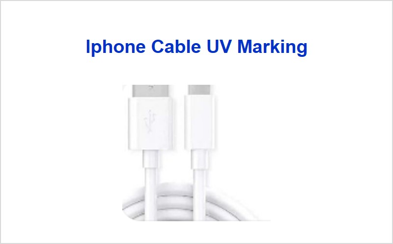 iPhone數(shù)據(jù)線內(nèi)碼激光打標機 實現(xiàn)三碼合一